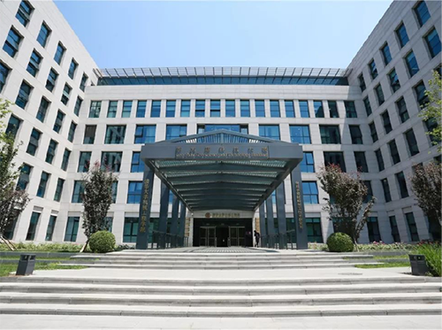 清華大學李兆基科技樓